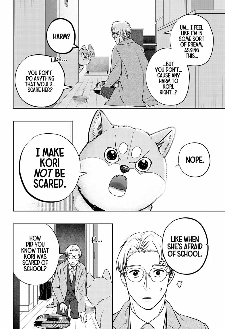 Shiba-Tsuki Bukken Chapter 16 page 16 - 