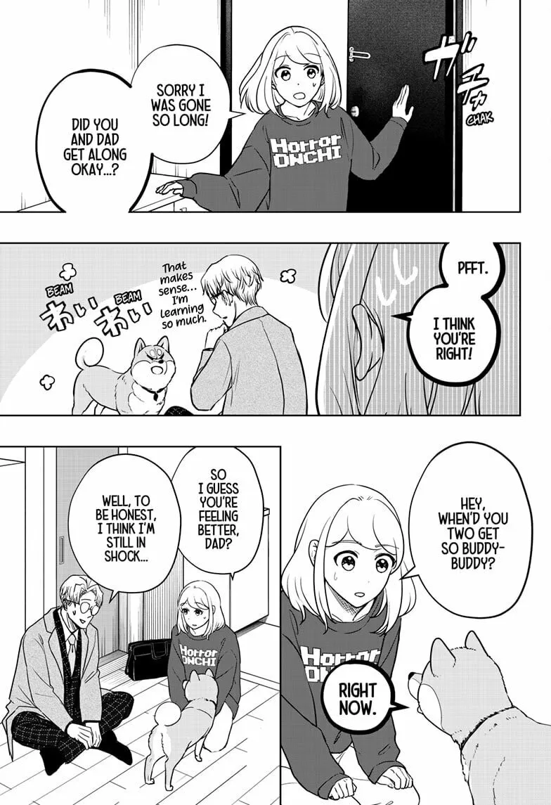 Shiba-Tsuki Bukken Chapter 16 page 19 - 