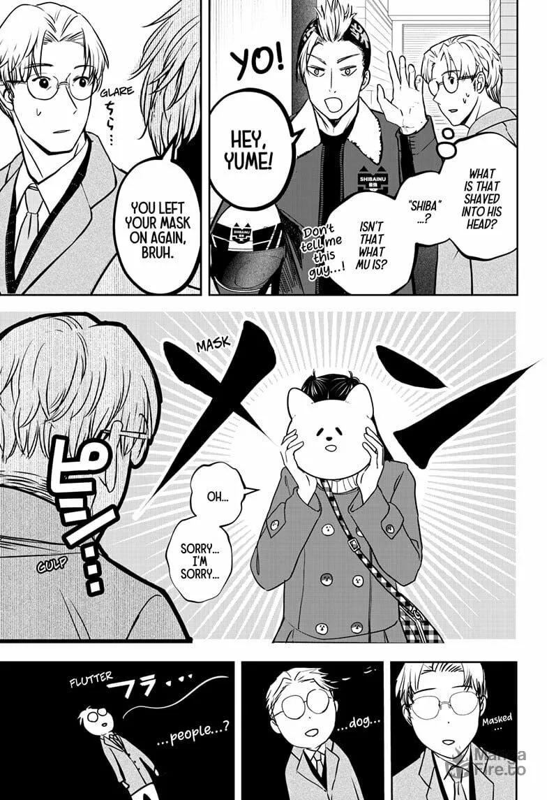 Shiba-Tsuki Bukken Chapter 16 page 25 - 