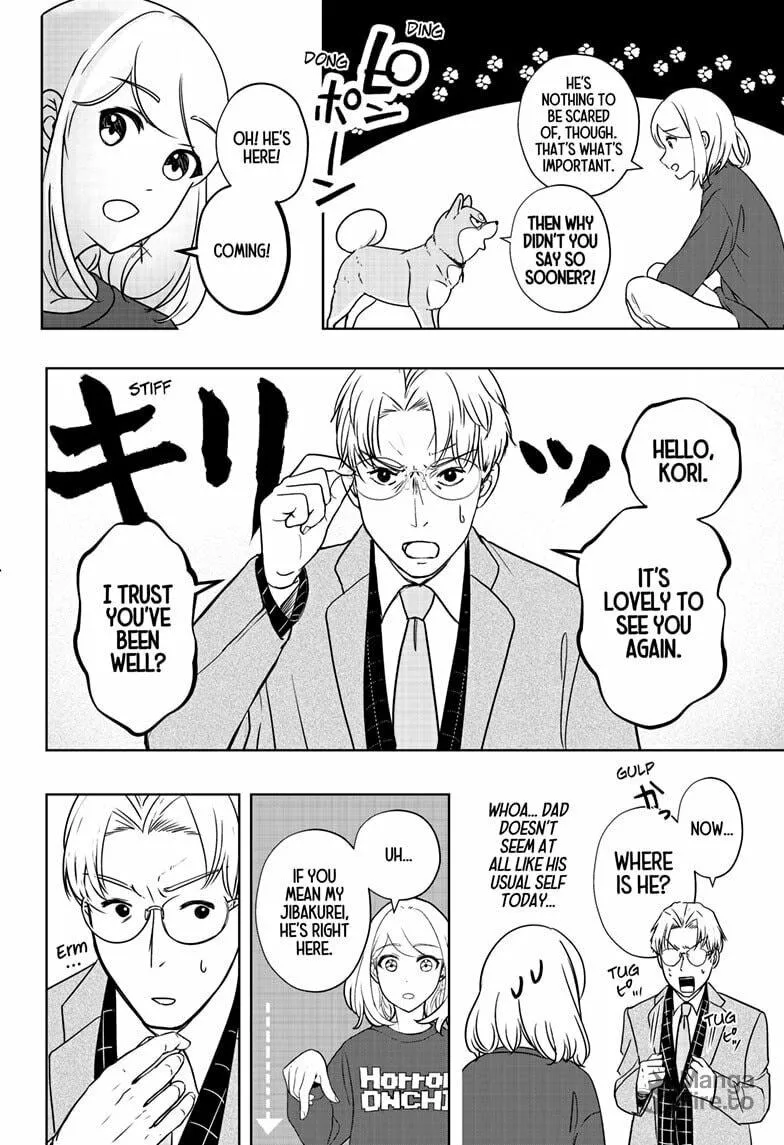Shiba-Tsuki Bukken Chapter 16 page 6 - 