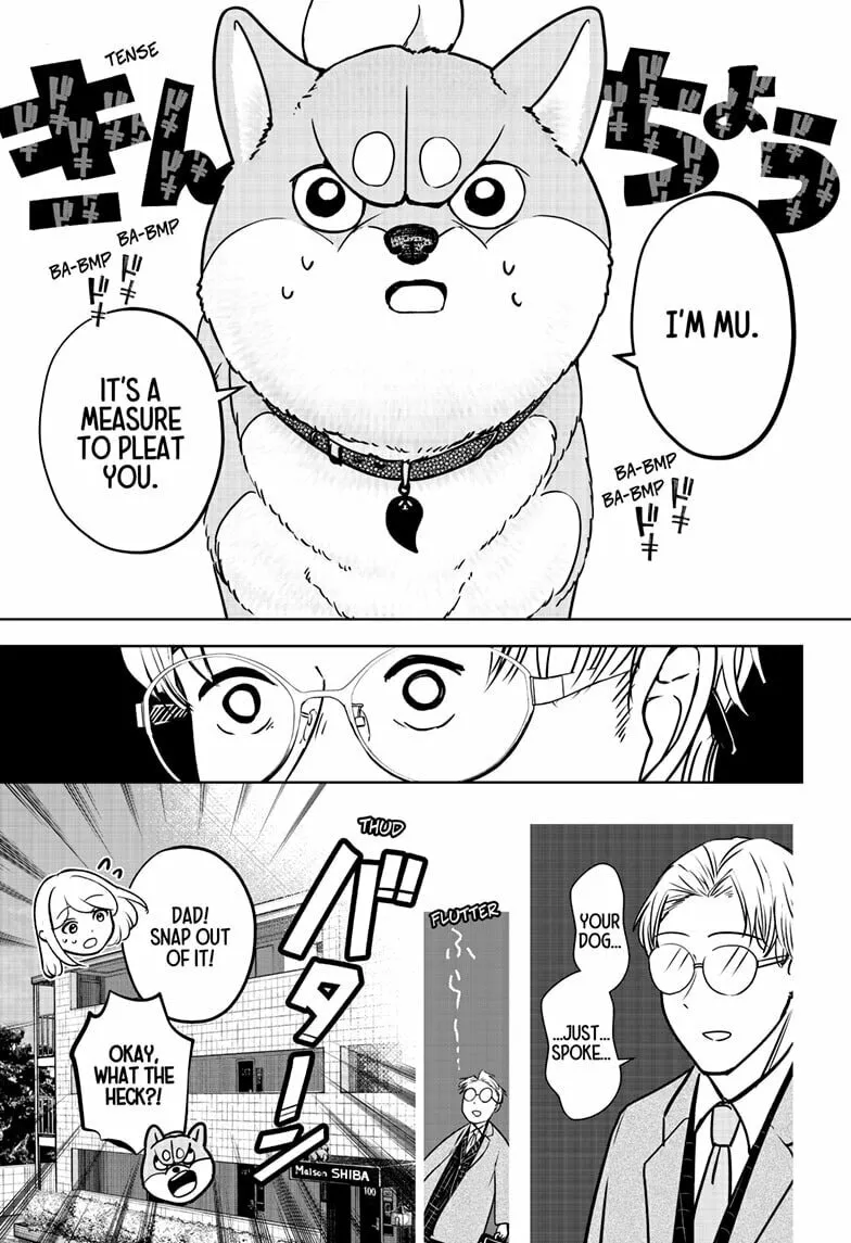 Shiba-Tsuki Bukken Chapter 16 page 7 - 
