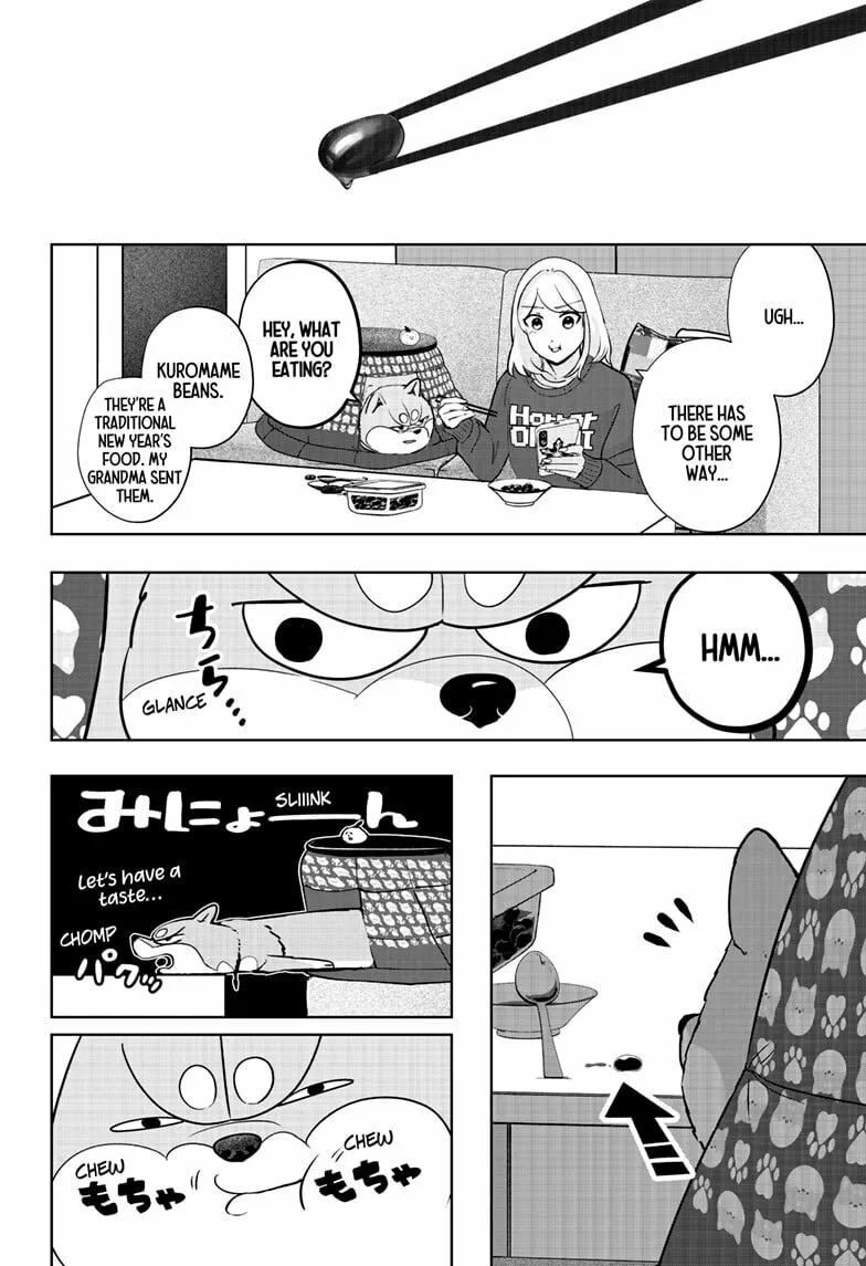 Shiba-Tsuki Bukken Chapter 17 page 14 - 
