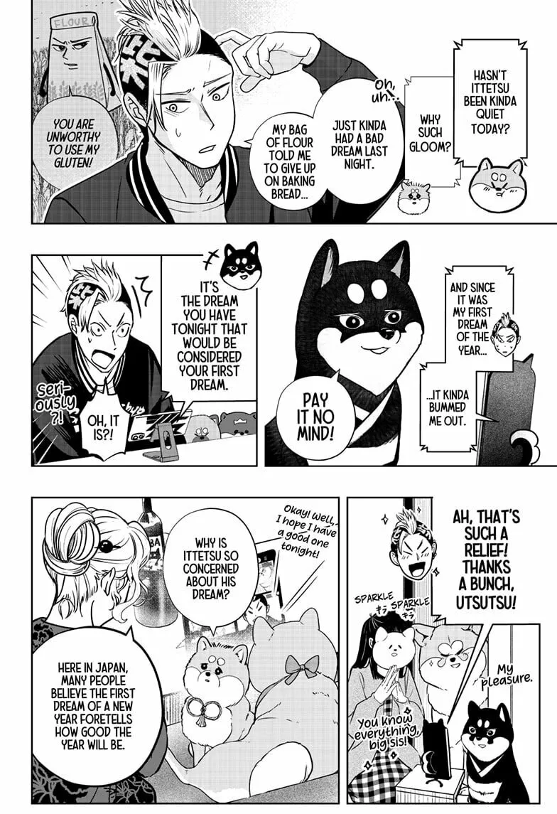 Shiba-Tsuki Bukken Chapter 17 page 4 - 