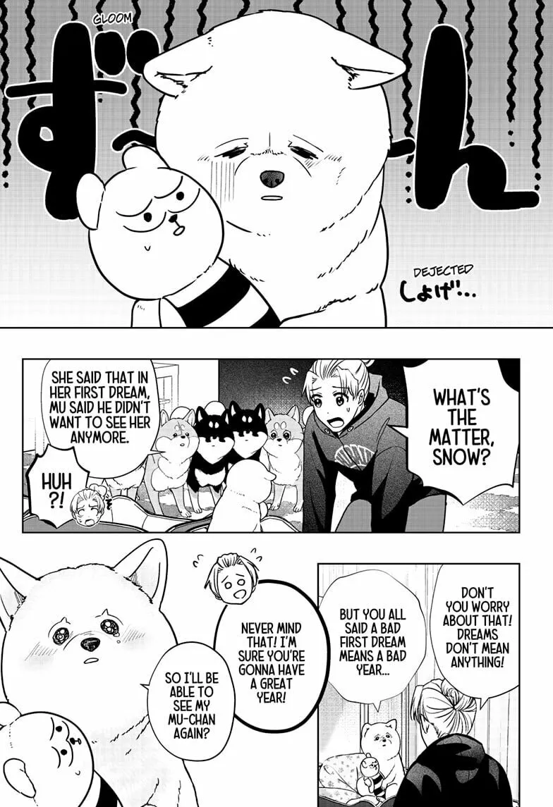 Shiba-Tsuki Bukken Chapter 17 page 7 - 