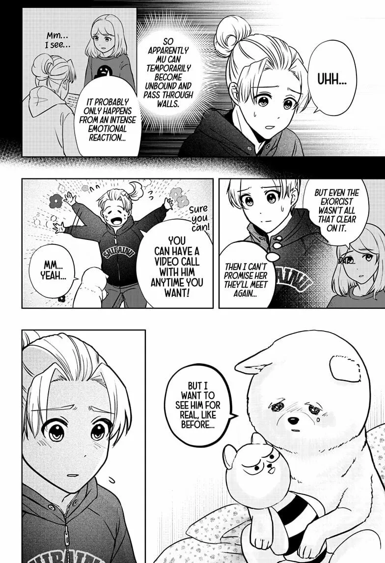 Shiba-Tsuki Bukken Chapter 17 page 8 - 