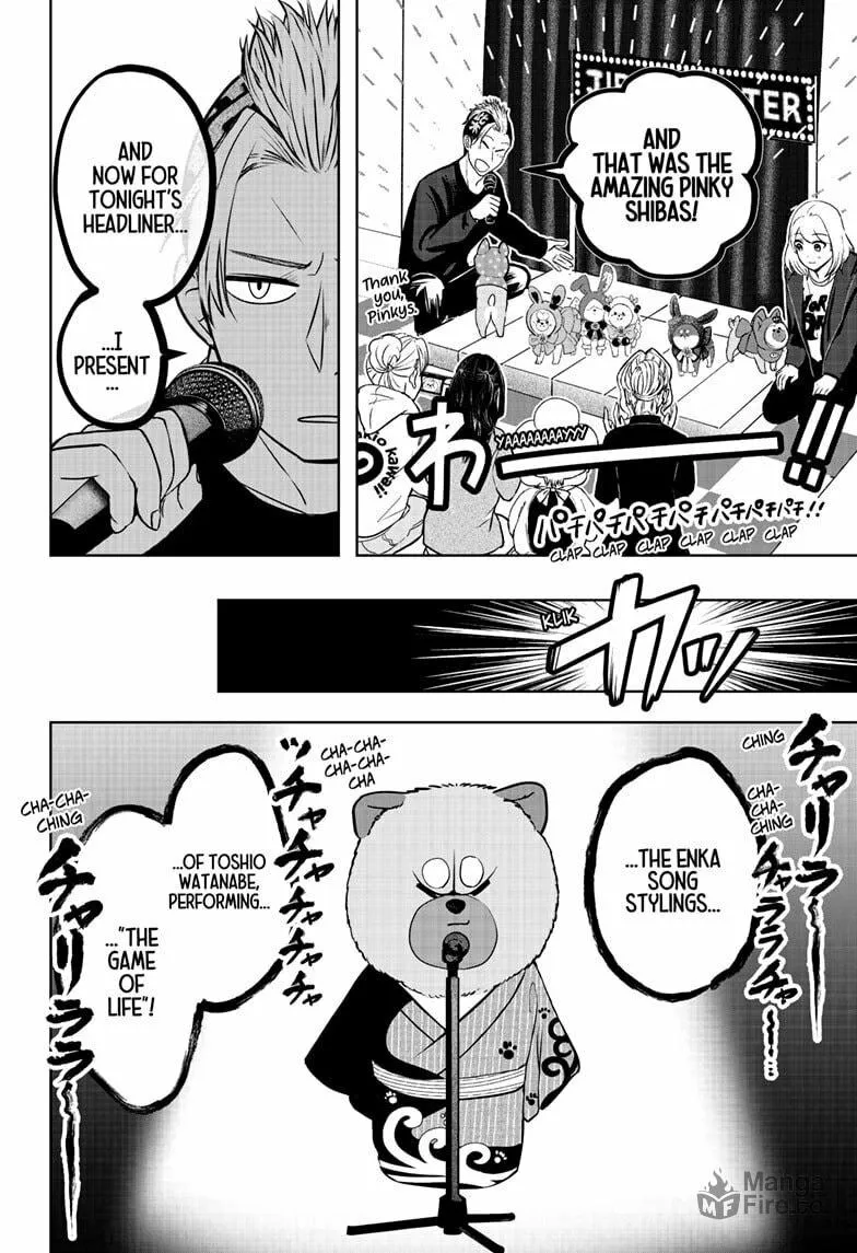 Shiba-Tsuki Bukken Chapter 18 page 18 - 