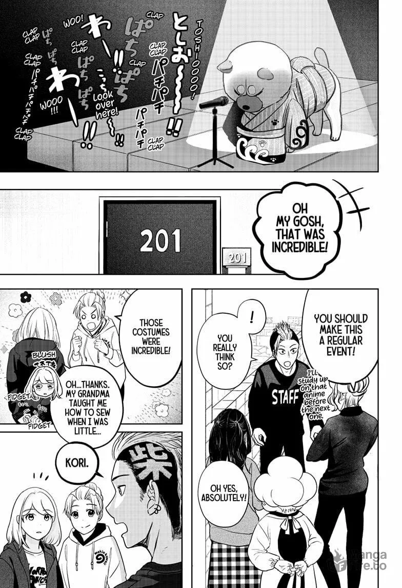 Shiba-Tsuki Bukken Chapter 18 page 21 - 