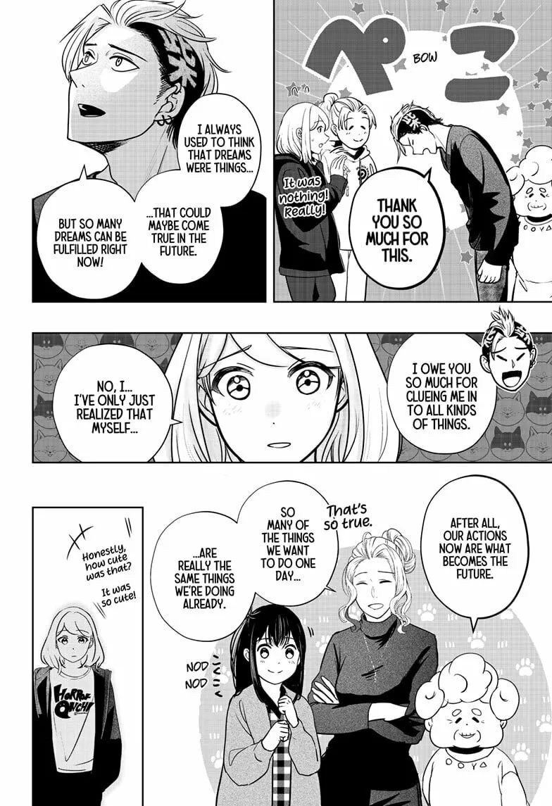 Shiba-Tsuki Bukken Chapter 18 page 22 - 