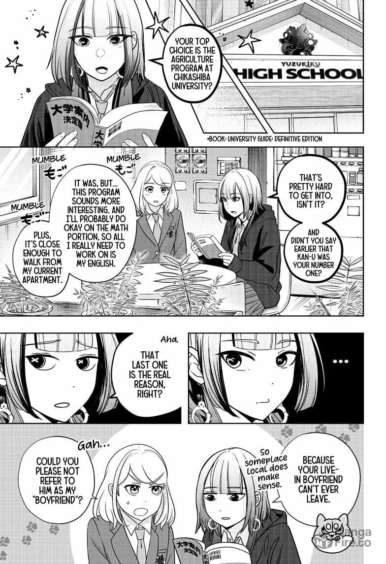 Shiba-Tsuki Bukken Chapter 18 page 27 - 
