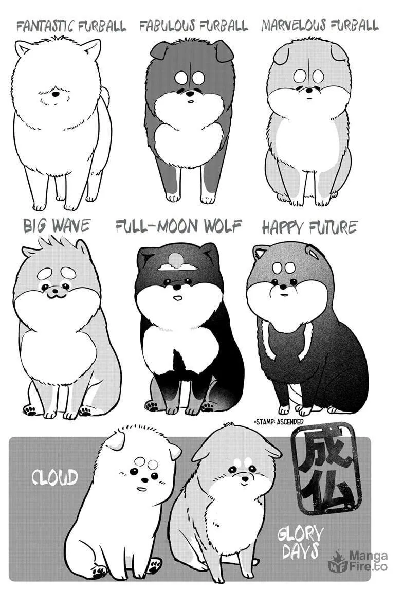 Shiba-Tsuki Bukken Chapter 18 page 33 - 