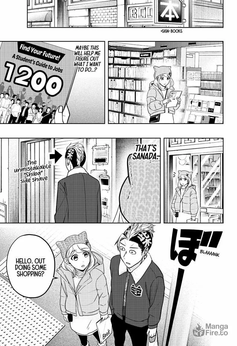 Shiba-Tsuki Bukken Chapter 18 page 9 - 