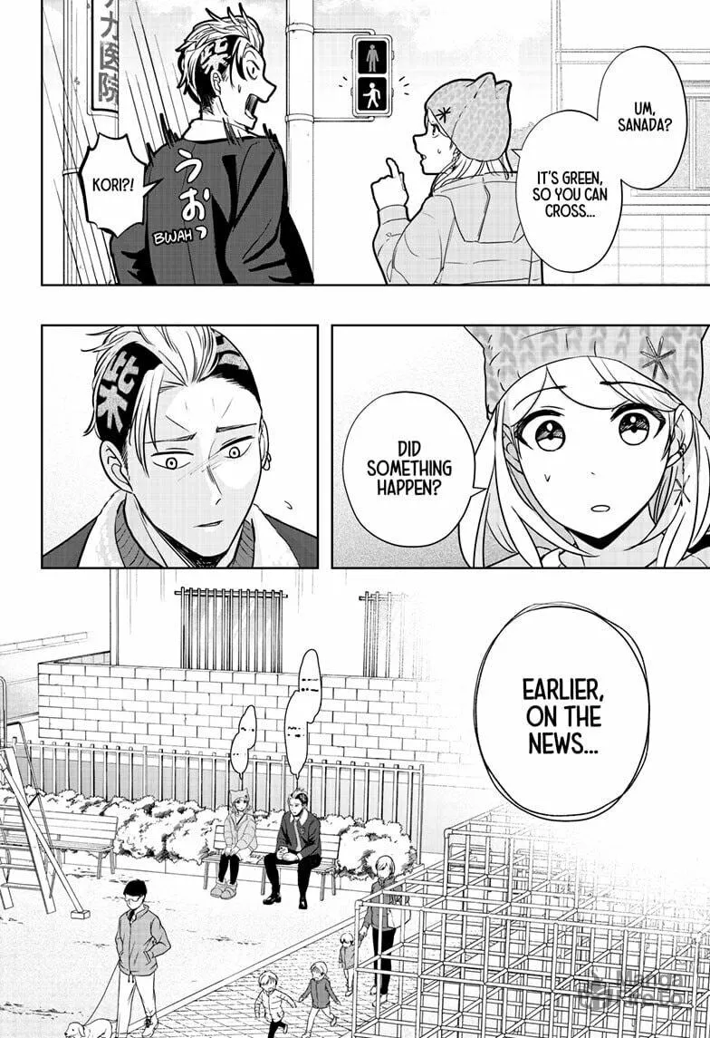 Shiba-Tsuki Bukken Chapter 18 page 10 - 