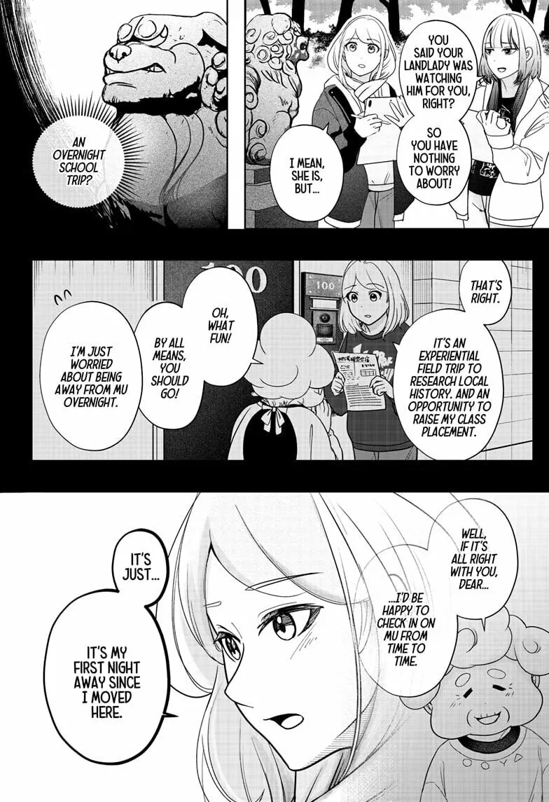 Shiba-Tsuki Bukken Chapter 19 page 2 - 