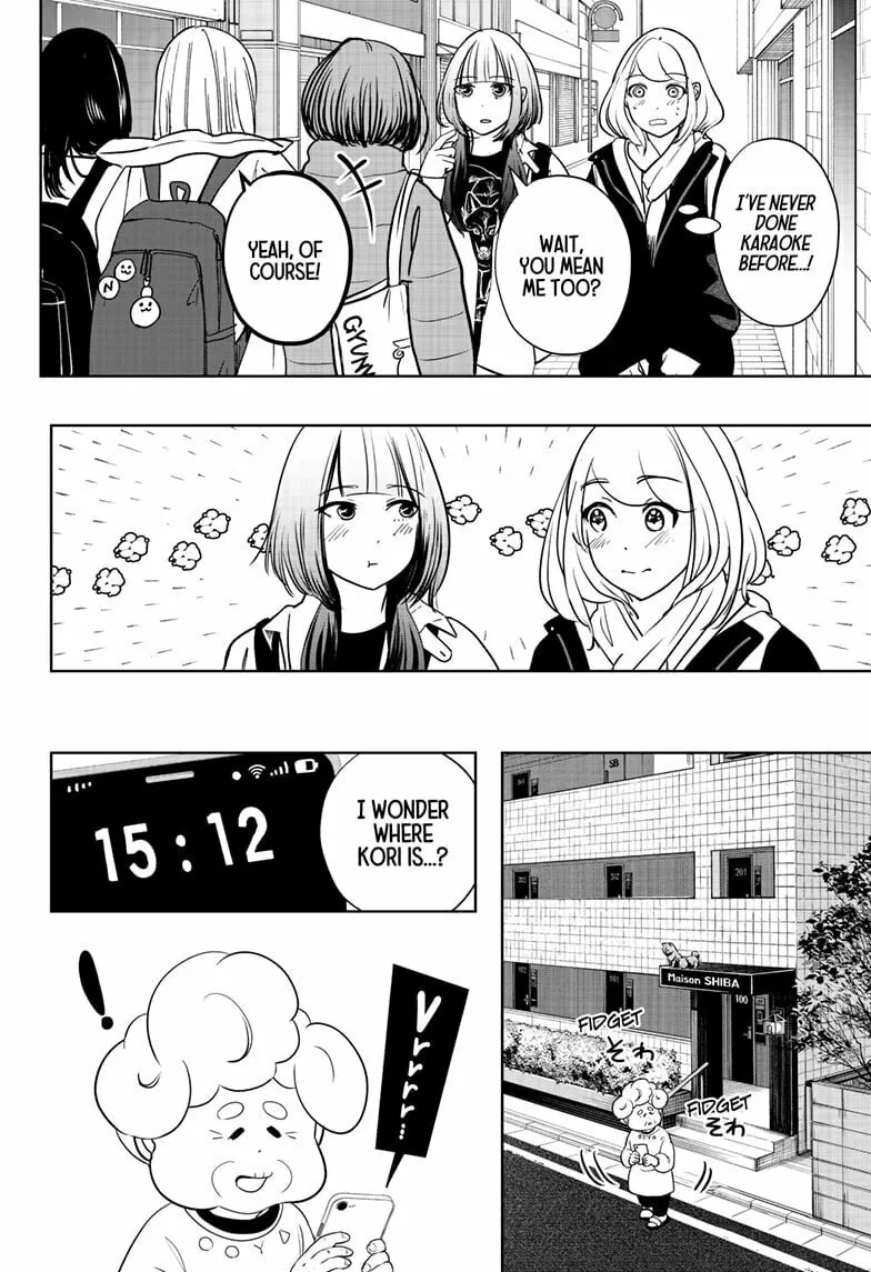 Shiba-Tsuki Bukken Chapter 19 page 14 - 