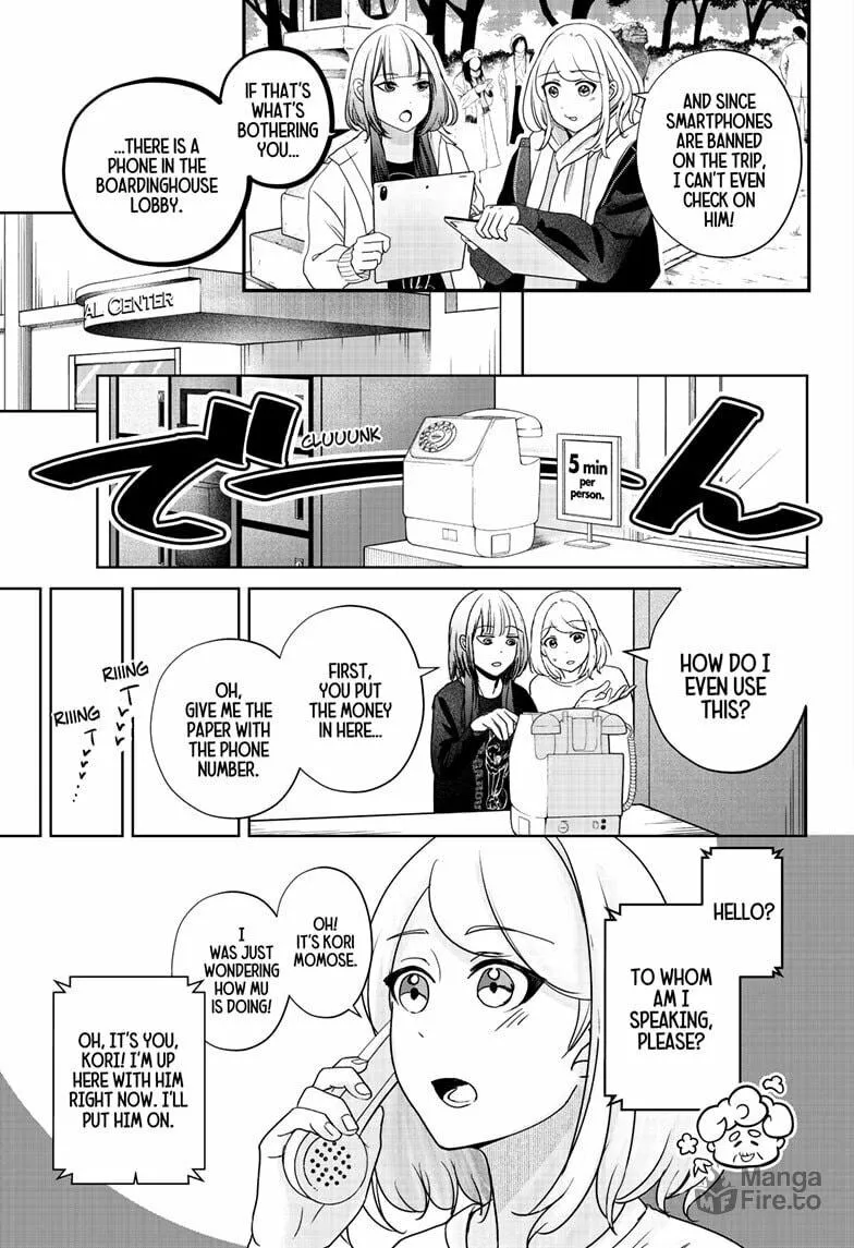 Shiba-Tsuki Bukken Chapter 19 page 3 - 