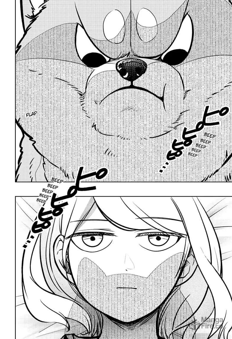 Shiba-Tsuki Bukken Chapter 2 page 3 - 