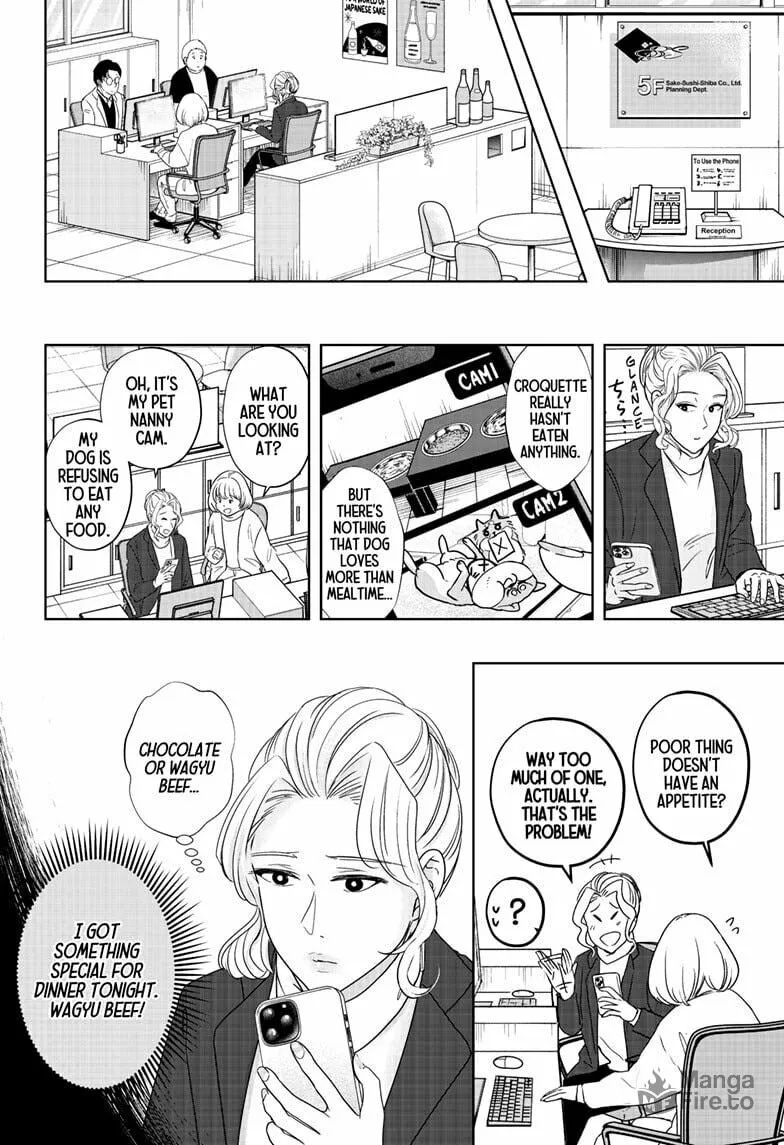 Shiba-Tsuki Bukken Chapter 20 page 12 - 