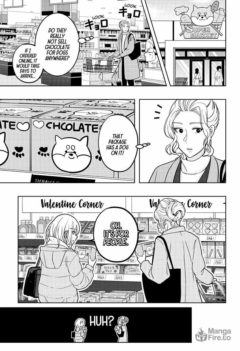 Shiba-Tsuki Bukken Chapter 20 page 15 - 