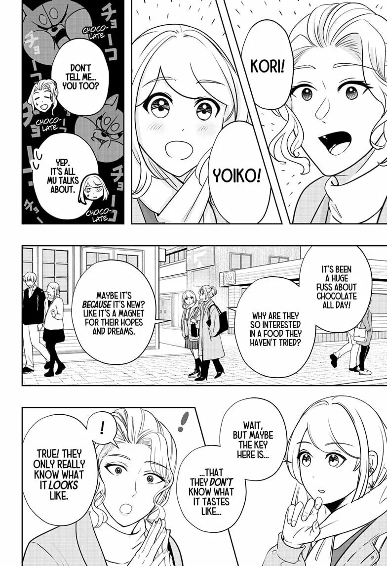 Shiba-Tsuki Bukken Chapter 20 page 16 - 