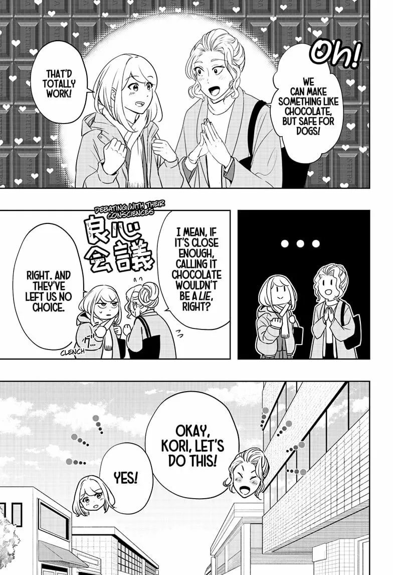 Shiba-Tsuki Bukken Chapter 20 page 17 - 