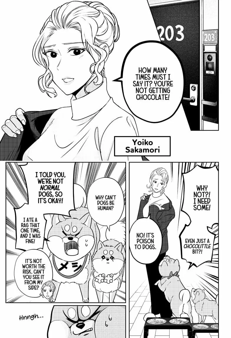 Shiba-Tsuki Bukken Chapter 20 page 7 - 