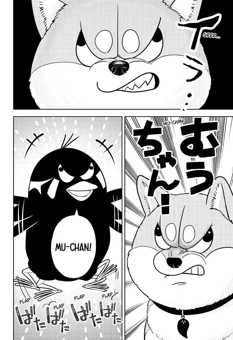 Shiba-Tsuki Bukken Chapter 21.1 page 6 - 
