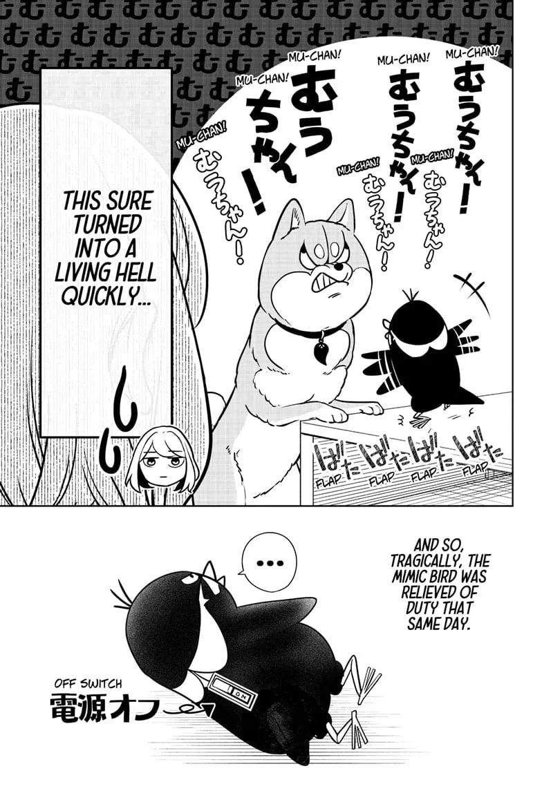 Shiba-Tsuki Bukken Chapter 21.1 page 7 - 