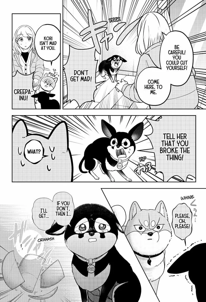 Shiba-Tsuki Bukken Chapter 21 page 14 - 