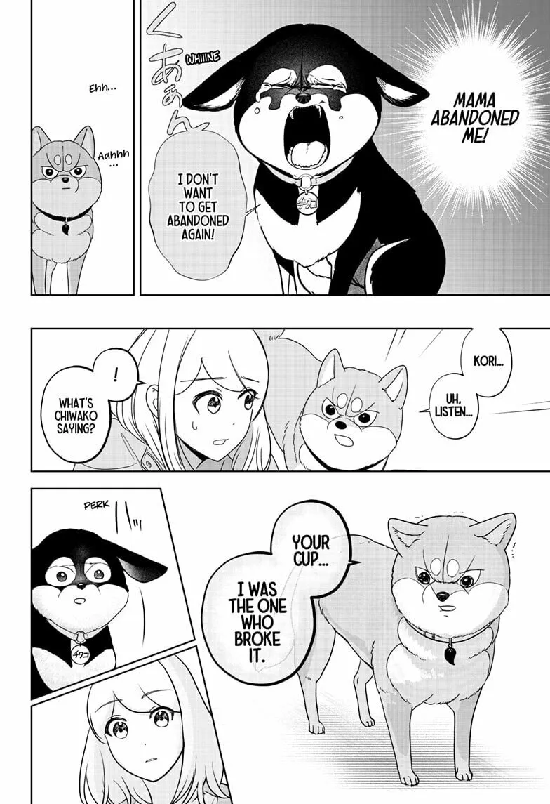 Shiba-Tsuki Bukken Chapter 21 page 16 - 