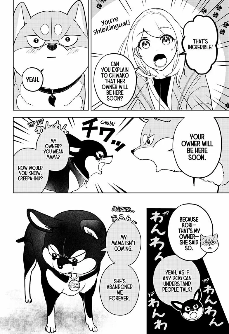 Shiba-Tsuki Bukken Chapter 21 page 4 - 