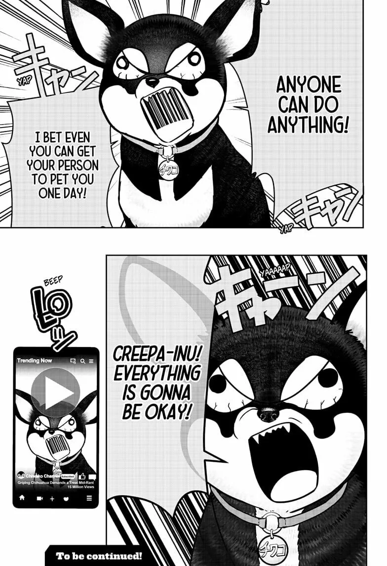 Shiba-Tsuki Bukken Chapter 21 page 31 - 