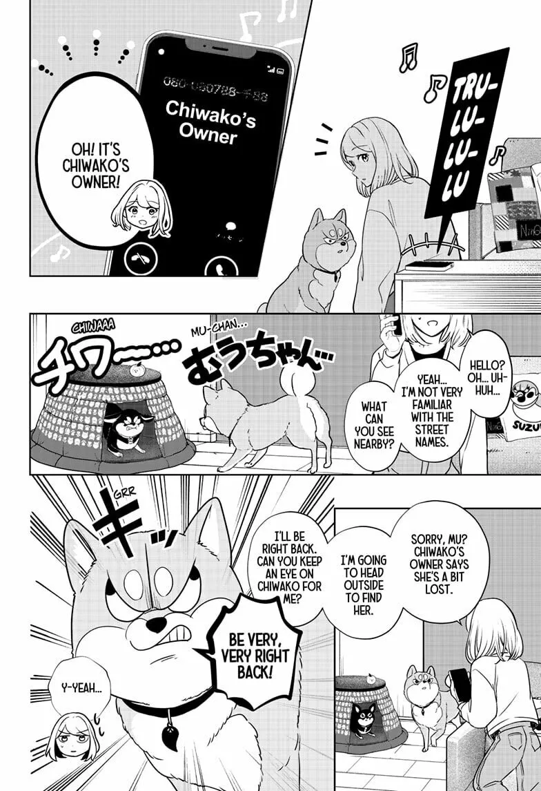 Shiba-Tsuki Bukken Chapter 21 page 8 - 
