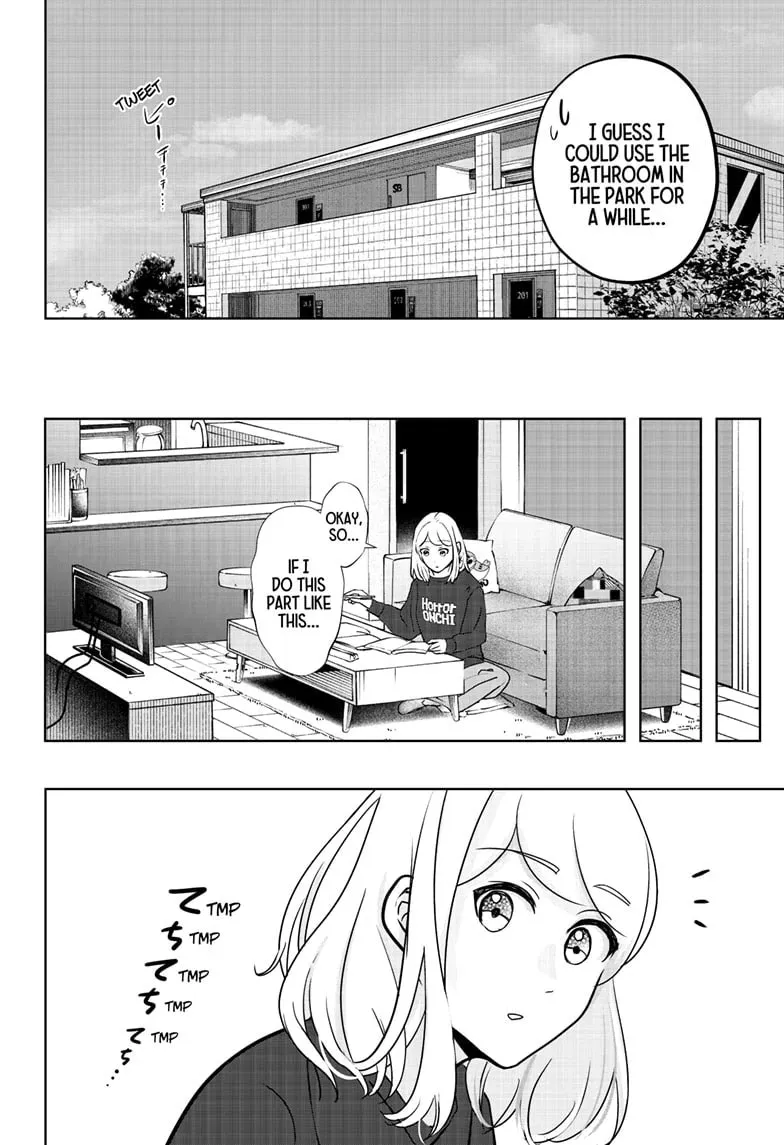 Shiba-Tsuki Bukken Chapter 22.1 page 4 - 