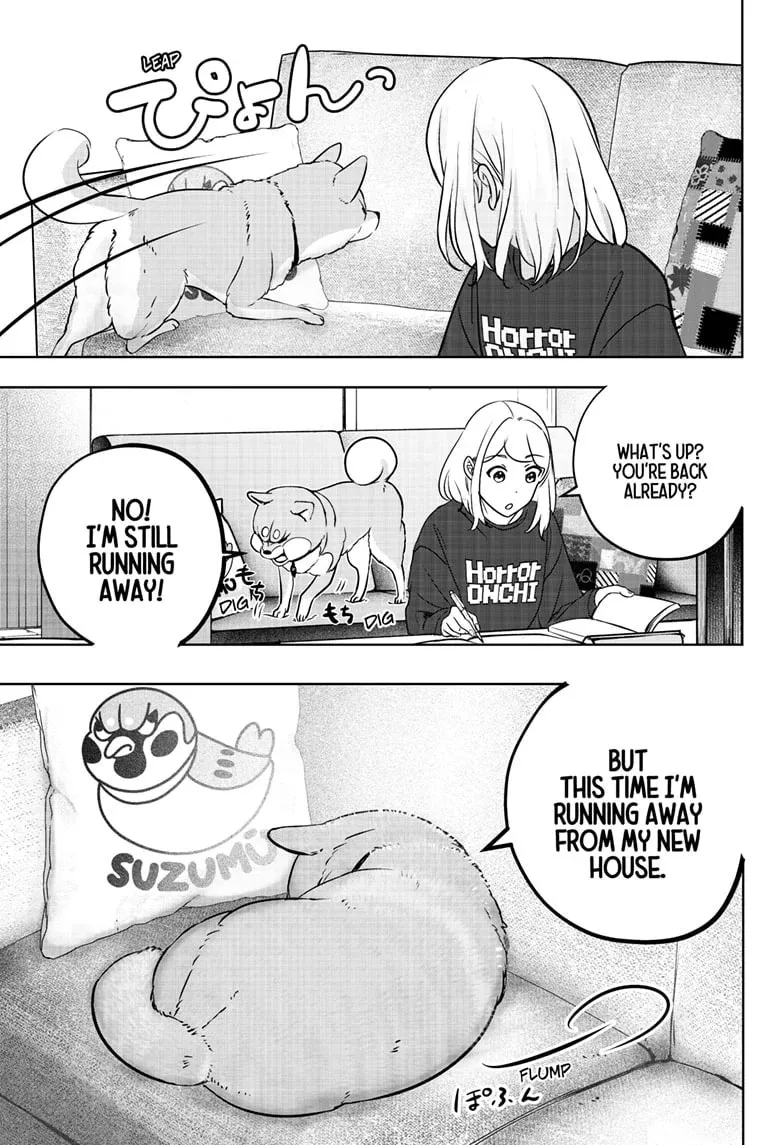 Shiba-Tsuki Bukken Chapter 22.1 page 5 - 