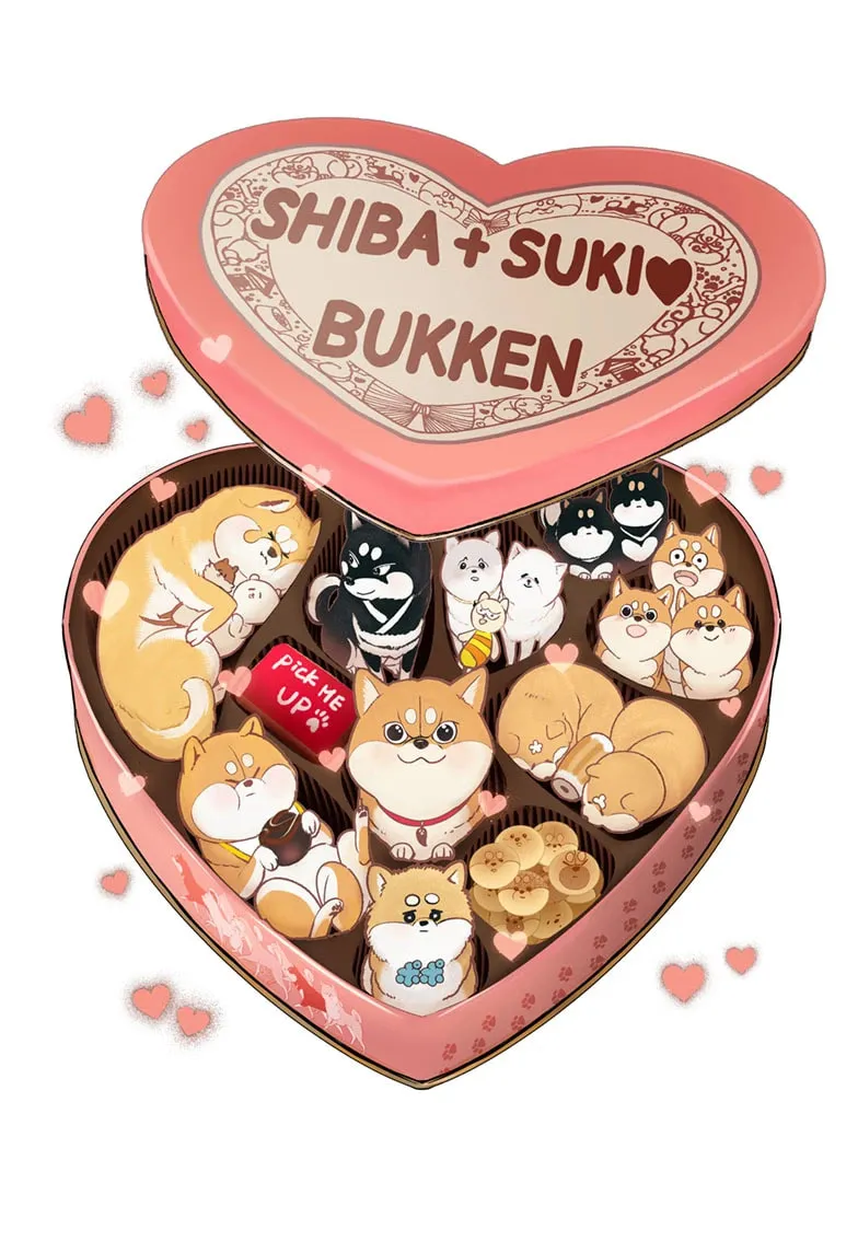 Shiba-Tsuki Bukken Chapter 22.2 page 7 - 