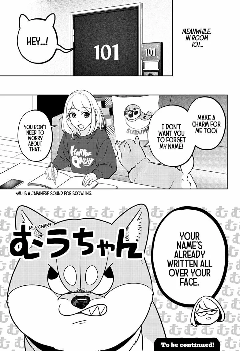 Shiba-Tsuki Bukken Chapter 22 page 31 - 