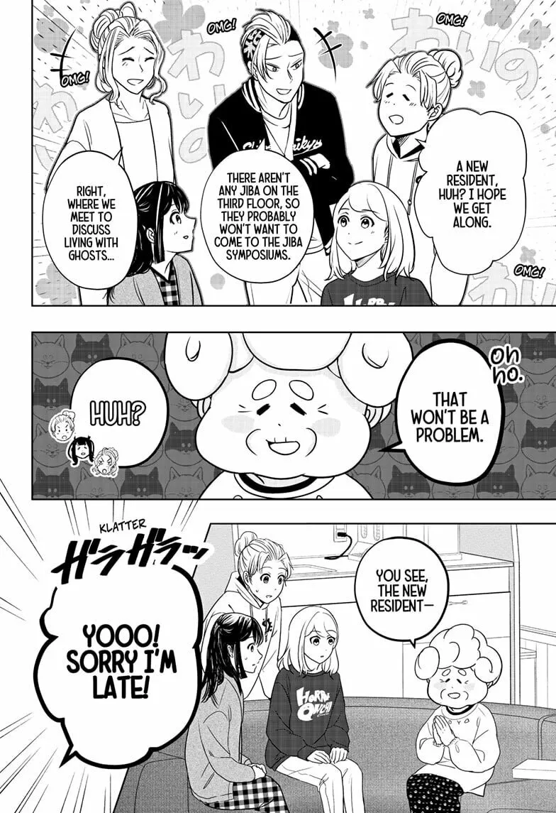 Shiba-Tsuki Bukken Chapter 23 page 2 - 