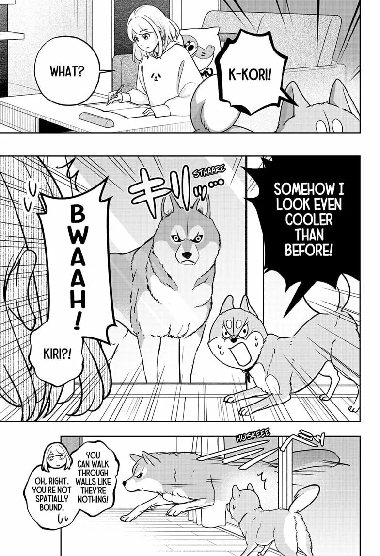 Shiba-Tsuki Bukken Chapter 23 page 13 - 