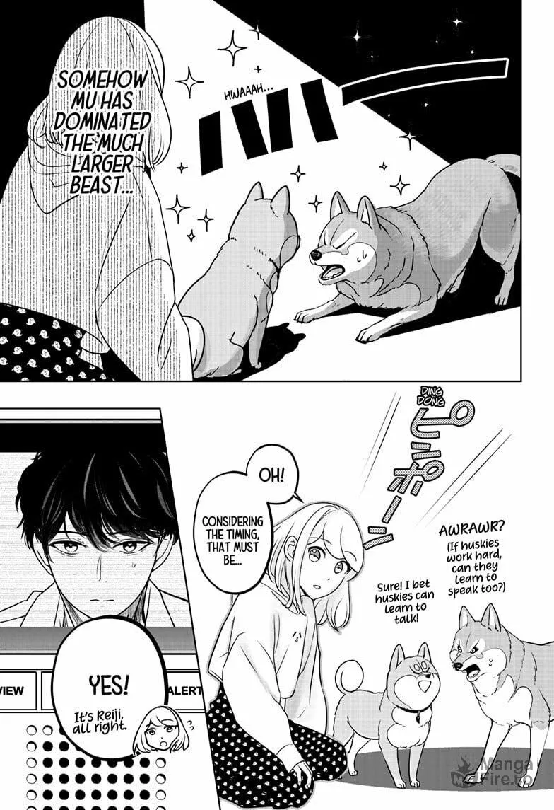 Shiba-Tsuki Bukken Chapter 23 page 15 - 