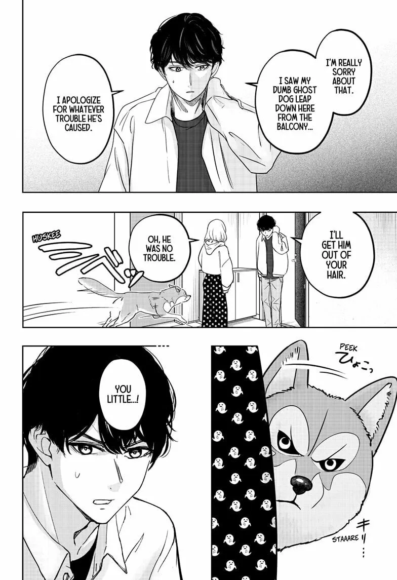 Shiba-Tsuki Bukken Chapter 23 page 16 - 