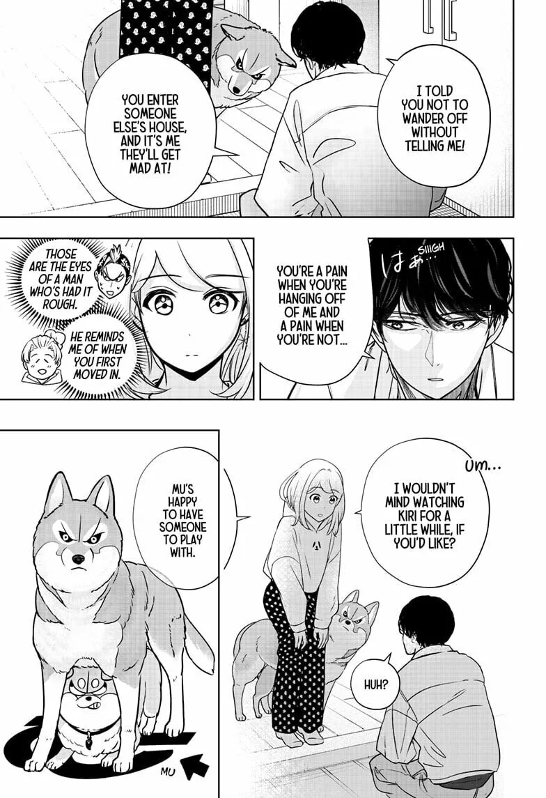 Shiba-Tsuki Bukken Chapter 23 page 17 - 