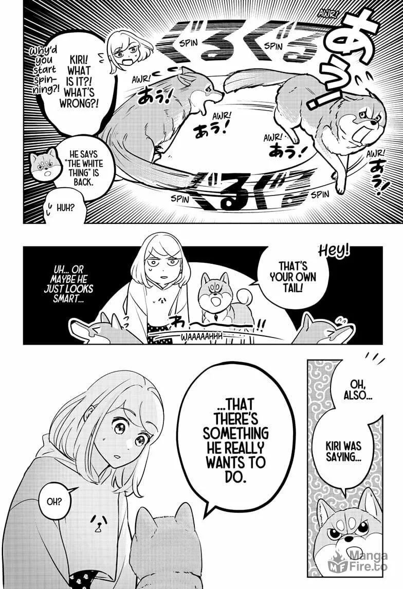 Shiba-Tsuki Bukken Chapter 23 page 20 - 