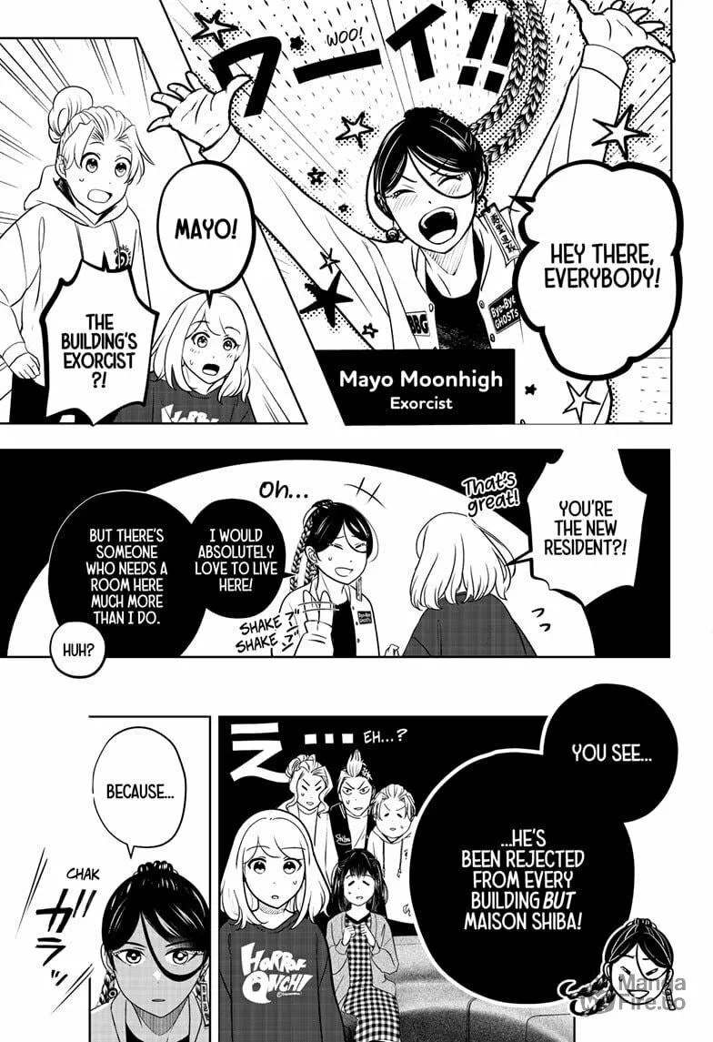 Shiba-Tsuki Bukken Chapter 23 page 3 - 