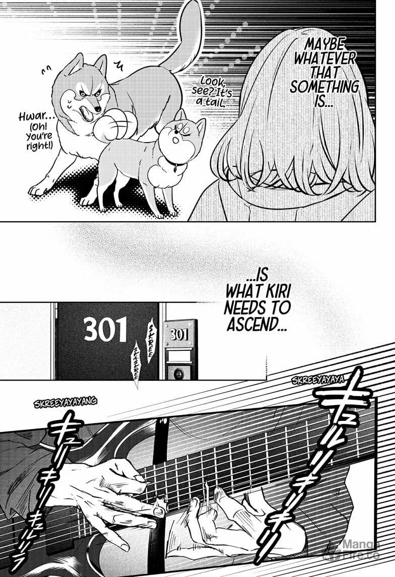 Shiba-Tsuki Bukken Chapter 23 page 21 - 
