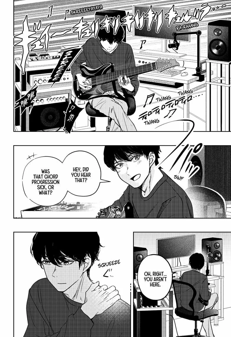 Shiba-Tsuki Bukken Chapter 23 page 22 - 