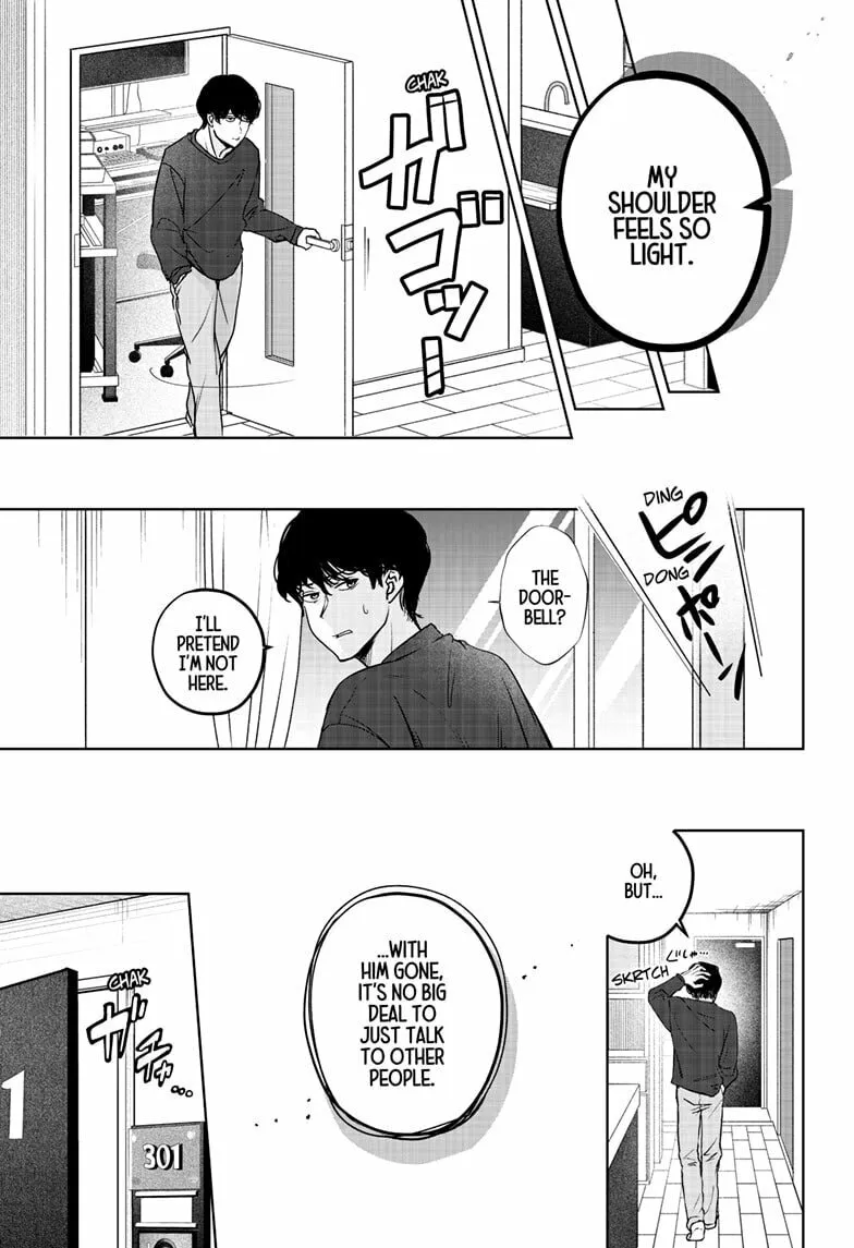 Shiba-Tsuki Bukken Chapter 23 page 23 - 