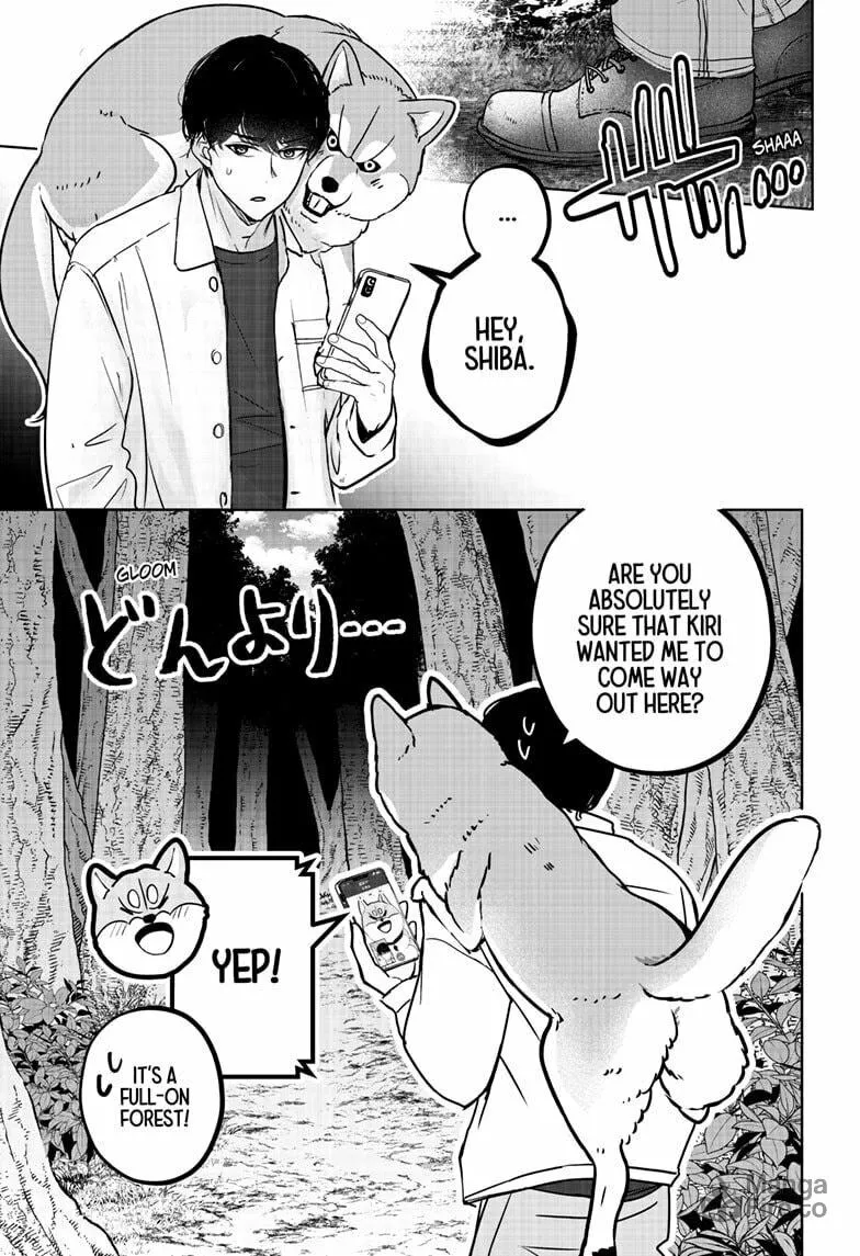 Shiba-Tsuki Bukken Chapter 23 page 25 - 