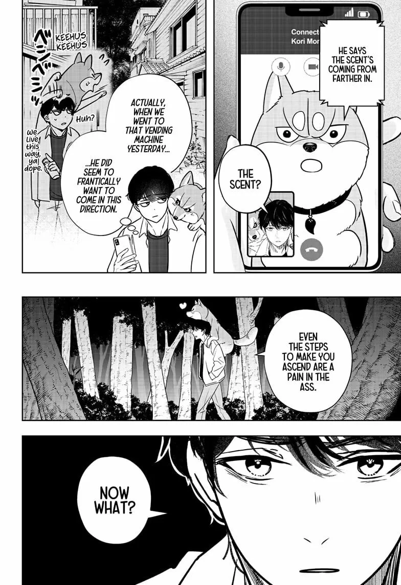 Shiba-Tsuki Bukken Chapter 23 page 26 - 