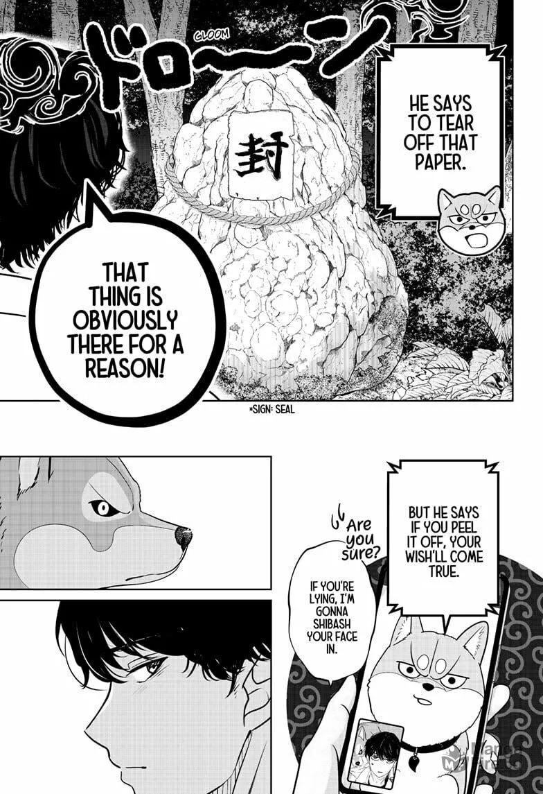 Shiba-Tsuki Bukken Chapter 23 page 27 - 