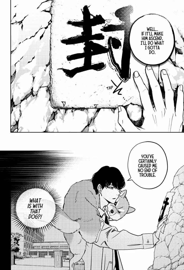 Shiba-Tsuki Bukken Chapter 23 page 28 - 
